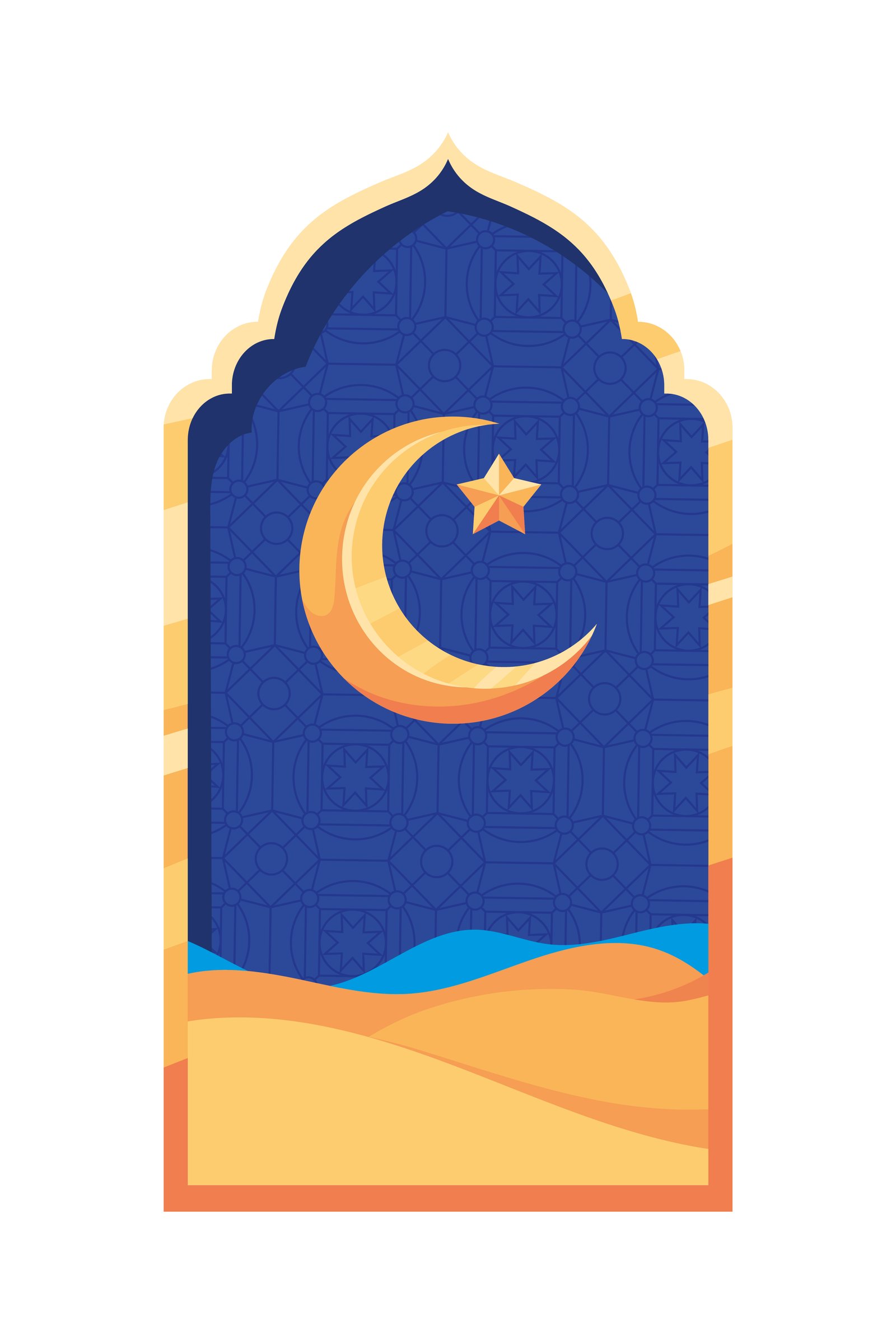 Ramadan Logo